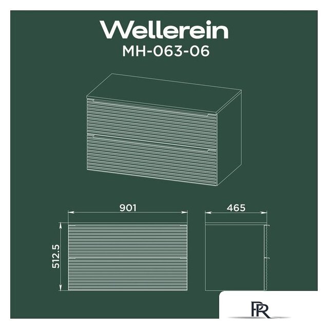  Wellerein Тумба под умывальник AMAL 06306 - Изображение №7 — Интернет-магазин ПроЗаказ