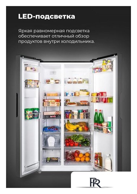 Холодильник side by side MAUNFELD MFF177NFSB - Изображение №30 — Интернет-магазин ПроЗаказ