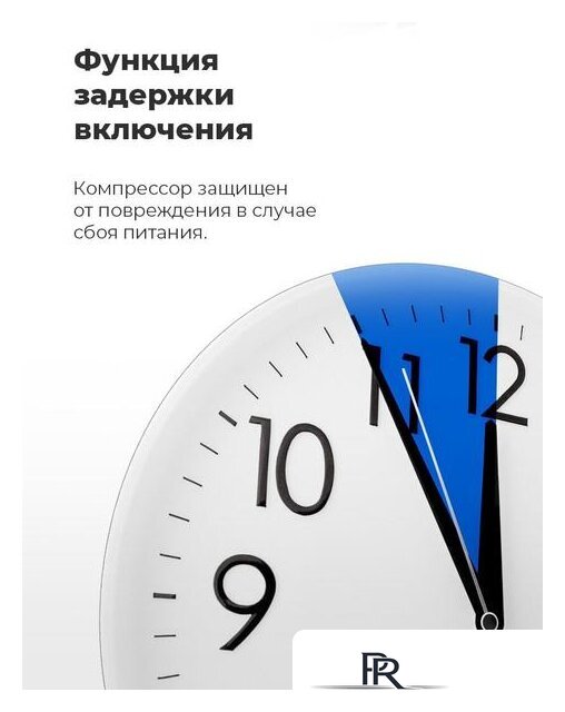 Холодильник side by side MAUNFELD MFF177NFSB - Изображение №24 — Интернет-магазин ПроЗаказ