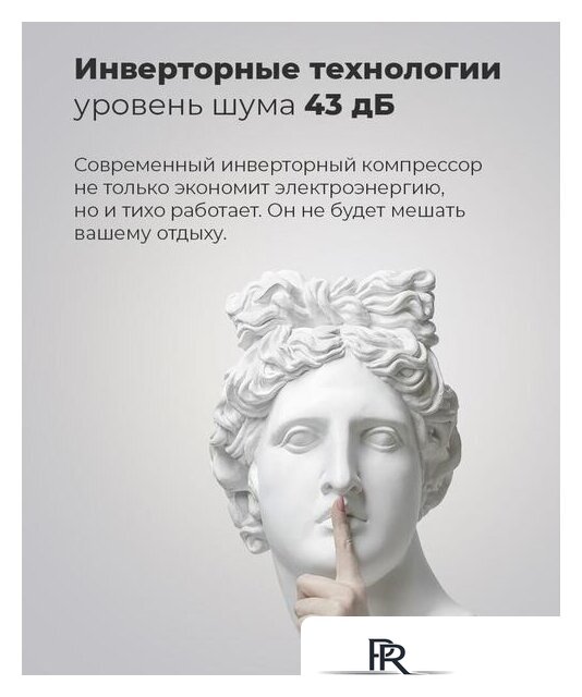 Холодильник side by side MAUNFELD MFF177NFSB - Изображение №16 — Интернет-магазин ПроЗаказ