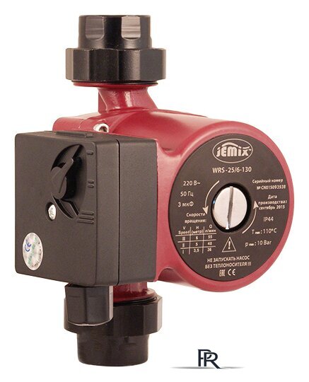 Циркуляционный насос Jemix WRS-25/6-130 - Изображение №1 — Интернет-магазин ПроЗаказ