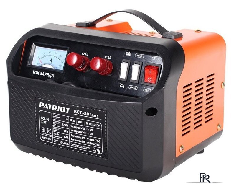 Пуско-зарядное устройство Patriot BCT 50 Start - Изображение №1 — Интернет-магазин ПроЗаказ