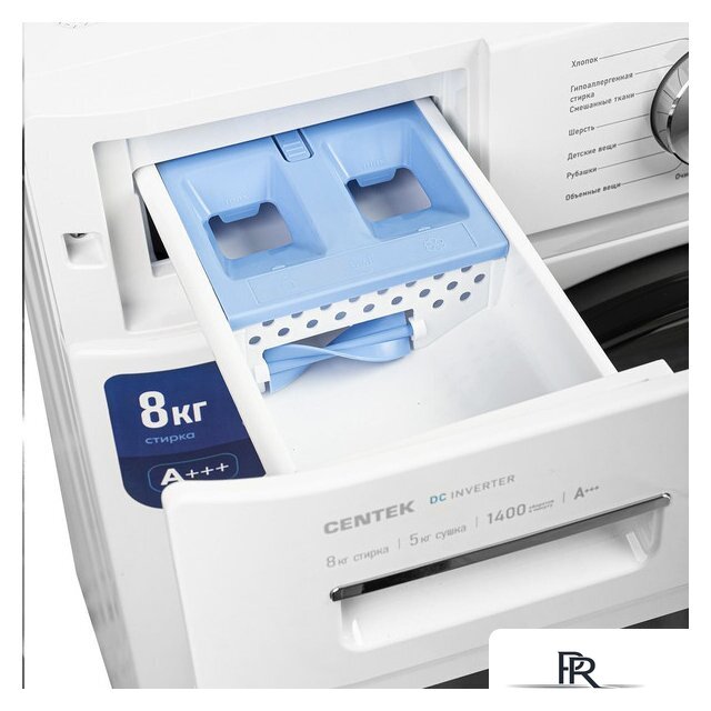 Стирально-сушильная машина CENTEK CT-1953 - Изображение №10 — Интернет-магазин ПроЗаказ
