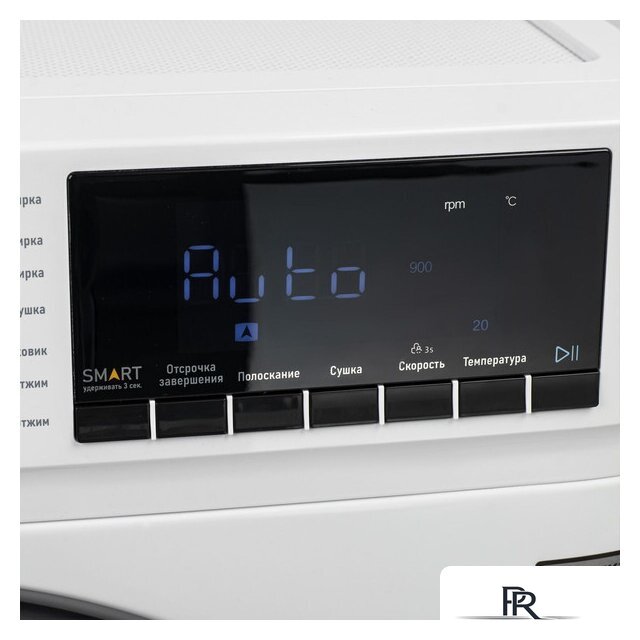 Стирально-сушильная машина CENTEK CT-1953 - Изображение №9 — Интернет-магазин ПроЗаказ