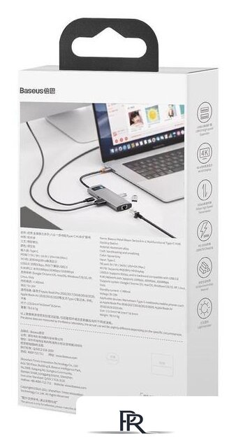 Док-станция Baseus Metal Gleam Series 6-in-1 Multifunctional USB Type C CAHUB-CW0G - Изображение №8 — Интернет-магазин ПроЗаказ