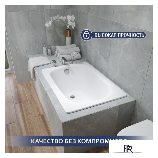Ванна Lauter Axel 100 21B1110 - Изображение №5 — Интернет-магазин ПроЗаказ