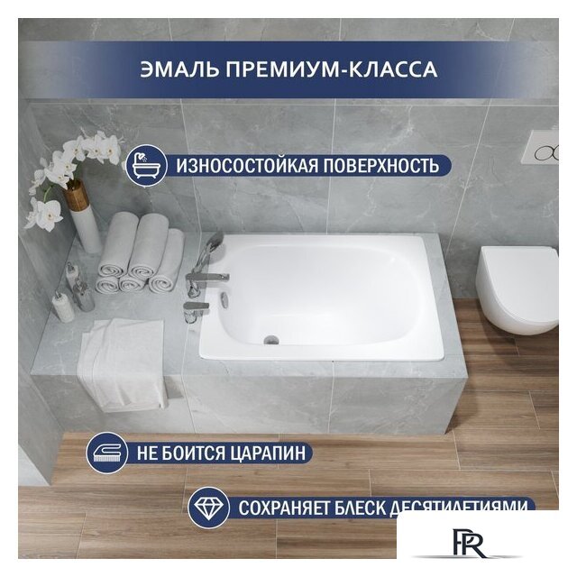 Ванна Lauter Axel 100 21B1110 - Изображение №2 — Интернет-магазин ПроЗаказ