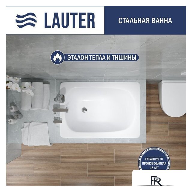 Ванна Lauter Axel 100 21B1110 - Изображение №1 — Интернет-магазин ПроЗаказ