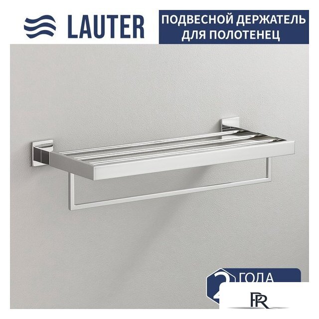 Полка для полотенца Lauter 21SH71151 (Chrome) - Изображение №1 — Интернет-магазин ПроЗаказ