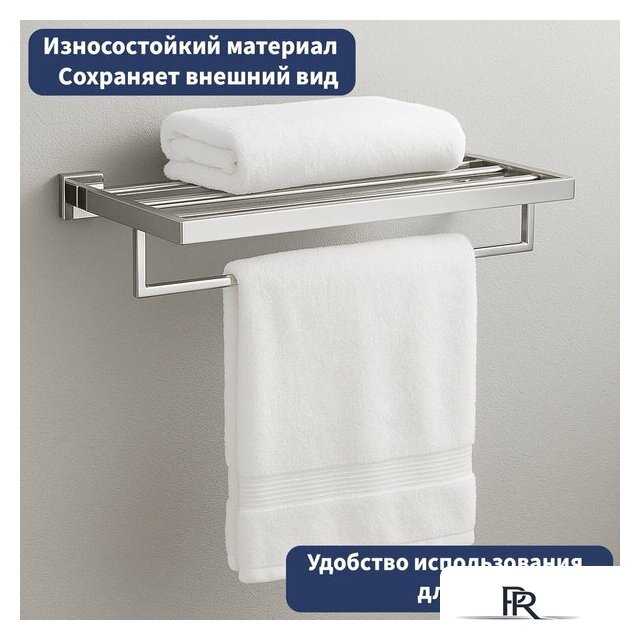 Полка для полотенца Lauter 21SH71151 (Chrome) - Изображение №2 — Интернет-магазин ПроЗаказ