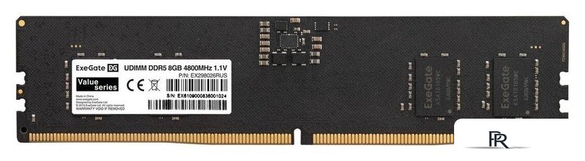 Оперативная память ExeGate Value 8ГБ DDR5 5200 МГц EX298028RUS - Изображение №1 — Интернет-магазин ПроЗаказ