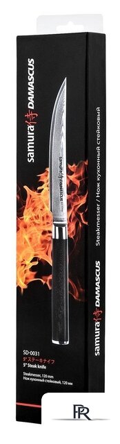 Кухонный нож Samura Damascus SD-0031 - Изображение №5 — Интернет-магазин ПроЗаказ