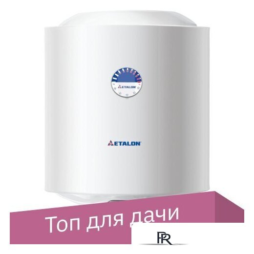 Накопительный электрический водонагреватель Etalon ER 50 V - Изображение №1 — Интернет-магазин ПроЗаказ