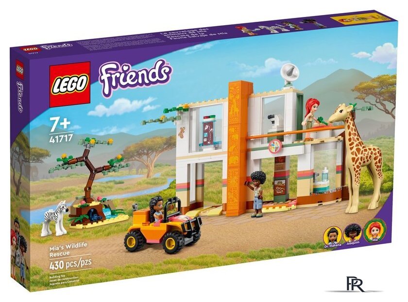 Конструктор LEGO Friends 41717 Спасательная станция Мии для диких зверей - Изображение №1 — Интернет-магазин ПроЗаказ