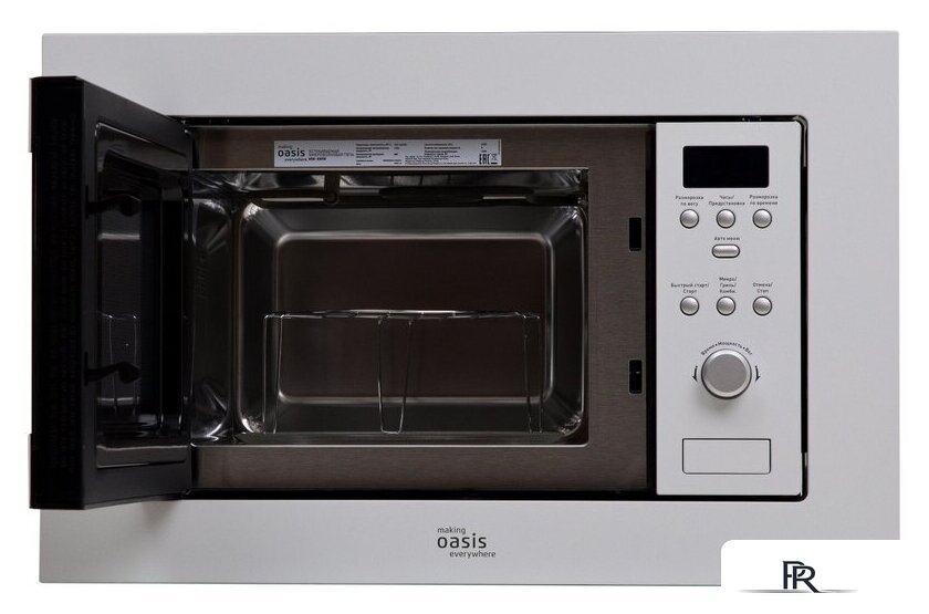 Микроволновая печь Making Oasis Everywhere MW-RMW - Изображение №5 — Интернет-магазин ПроЗаказ