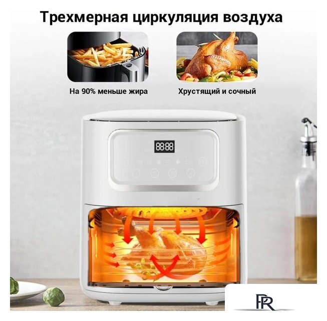 Аэрогриль (аэрофритюрница) KaringBee SZ-A805 (белый) - Изображение №6 — Интернет-магазин ПроЗаказ