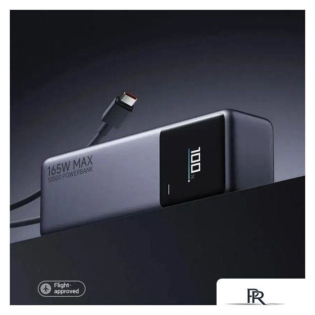 Внешний аккумулятор Xiaomi Power Bank 165W PB1165MI 10000mAh (международная версия) - Изображение №4 — Интернет-магазин ПроЗаказ