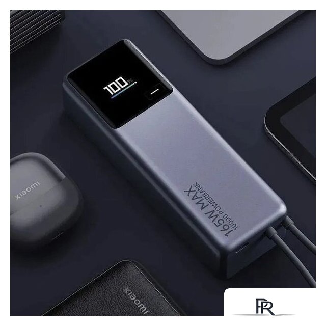 Внешний аккумулятор Xiaomi Power Bank 165W PB1165MI 10000mAh (международная версия) - Изображение №2 — Интернет-магазин ПроЗаказ