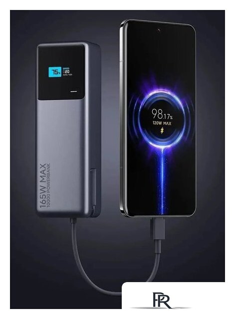Внешний аккумулятор Xiaomi Power Bank 165W PB1165MI 10000mAh (международная версия) - Изображение №3 — Интернет-магазин ПроЗаказ