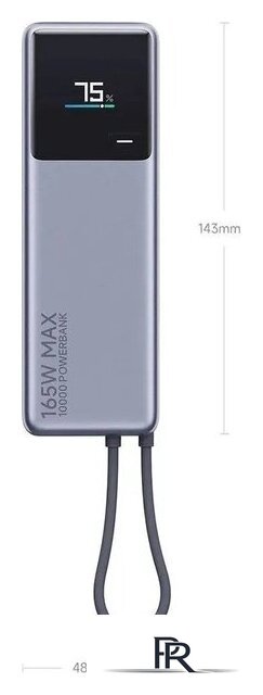 Внешний аккумулятор Xiaomi Power Bank 165W PB1165MI 10000mAh (международная версия) - Изображение №10 — Интернет-магазин ПроЗаказ