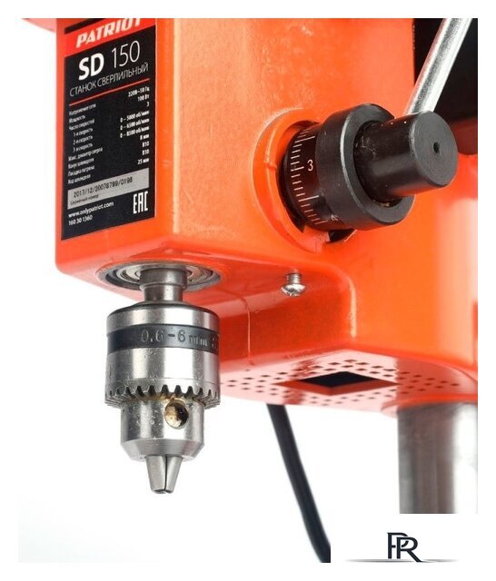 Сверлильный станок Patriot SD 150 - Изображение №6 — Интернет-магазин ПроЗаказ