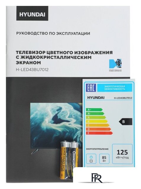 Телевизор Hyundai H-LED43BU7012 - Изображение №9 — Интернет-магазин ПроЗаказ