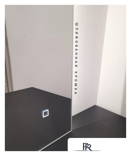  EMZE 60x80 LED.60.80.4K (с подсветкой) - Изображение №3 — Интернет-магазин ПроЗаказ