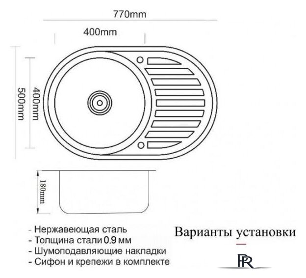 Кухонная мойка ZorG SZR 7750 Grafit - Изображение №3 — Интернет-магазин ПроЗаказ