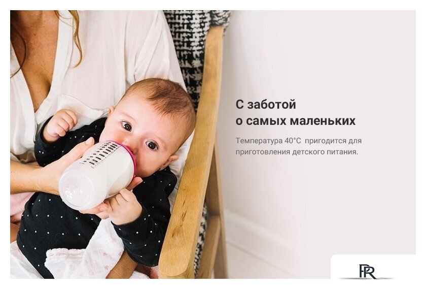 Электрический чайник Kitfort KT-648 - Изображение №4 — Интернет-магазин ПроЗаказ