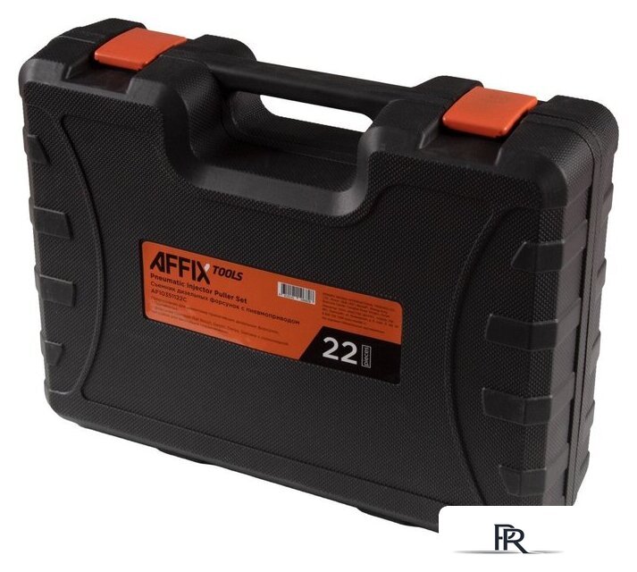 Съемник форсунок Affix AF10351122C - Изображение №9 — Интернет-магазин ПроЗаказ