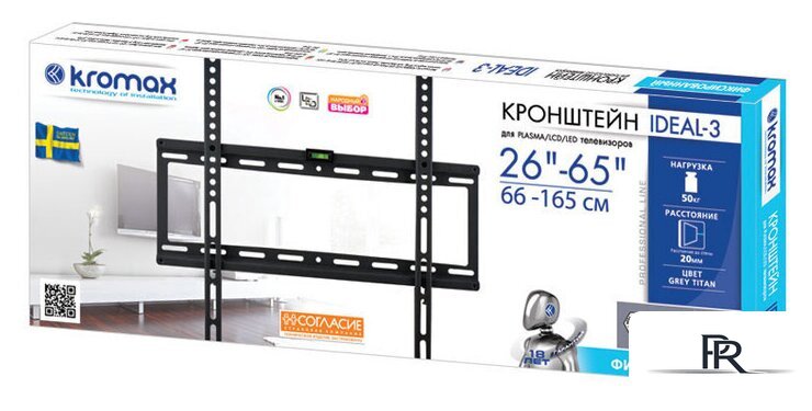 Кронштейн для телевизора Kromax IDEAL-3 - Изображение №2 — Интернет-магазин ПроЗаказ