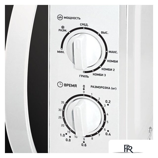 Микроволновая печь BBK 20MWG-738M/W - Изображение №2 — Интернет-магазин ПроЗаказ