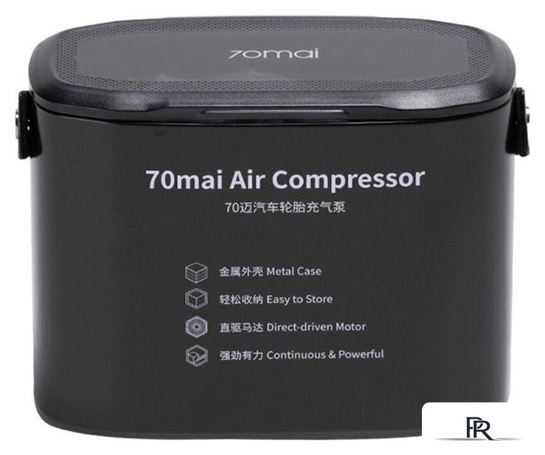 Автомобильный компрессор 70mai Air Compressor Midrive TP01 - Изображение №1 — Интернет-магазин ПроЗаказ