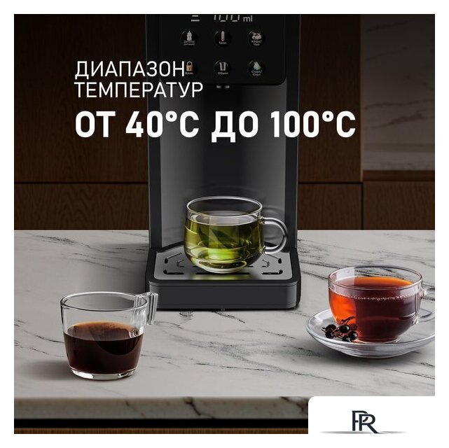 Термопот Weissgauff WWT 3000 DB ColorTouch - Изображение №10 — Интернет-магазин ПроЗаказ