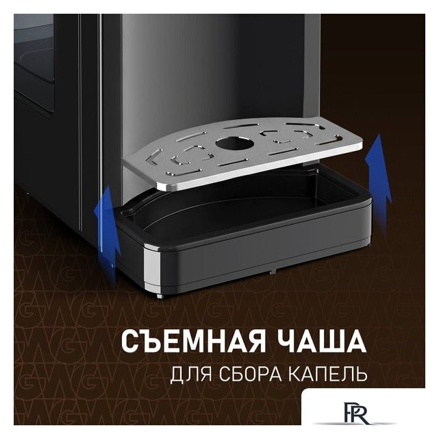 Термопот Weissgauff WWT 3000 DB ColorTouch - Изображение №18 — Интернет-магазин ПроЗаказ