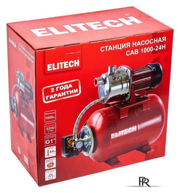 Насосная станция ELITECH САВ 1000-24Н - Изображение №11 — Интернет-магазин ПроЗаказ