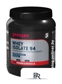 Протеин сывороточный (изолят) Sponser Whey Protein 94 (850 г, нейтральный) - Изображение №1 — Интернет-магазин ПроЗаказ