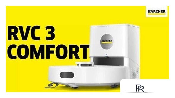 Робот-пылесос Karcher RVC 3 Comfort 1.269-120.0 - Изображение №13 — Интернет-магазин ПроЗаказ