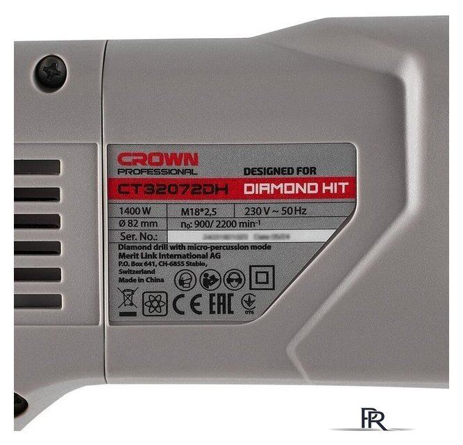 Ударная дрель Crown CT32072DH BMC - Изображение №7 — Интернет-магазин ПроЗаказ