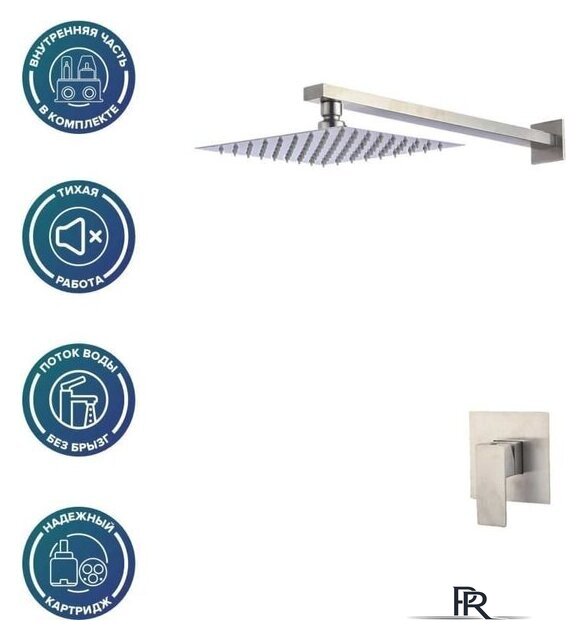 Верхний душ РМС SUS129-2 - Изображение №3 — Интернет-магазин ПроЗаказ