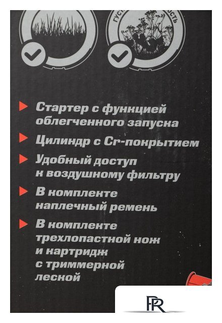 Триммер Парма БТК-043 - Изображение №18 — Интернет-магазин ПроЗаказ