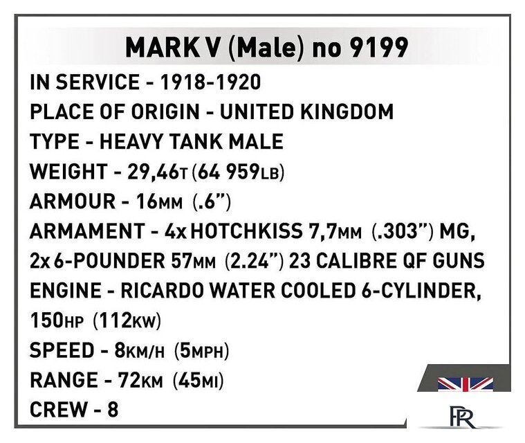 Конструктор Cobi Historical Collection Great War Mark V no 9199 - Изображение №8 — Интернет-магазин ПроЗаказ