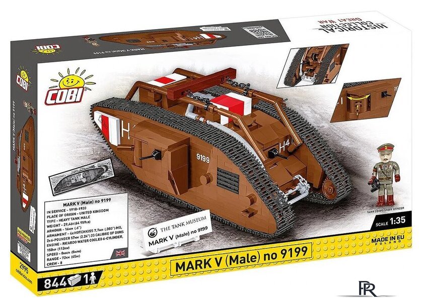 Конструктор Cobi Historical Collection Great War Mark V no 9199 - Изображение №13 — Интернет-магазин ПроЗаказ