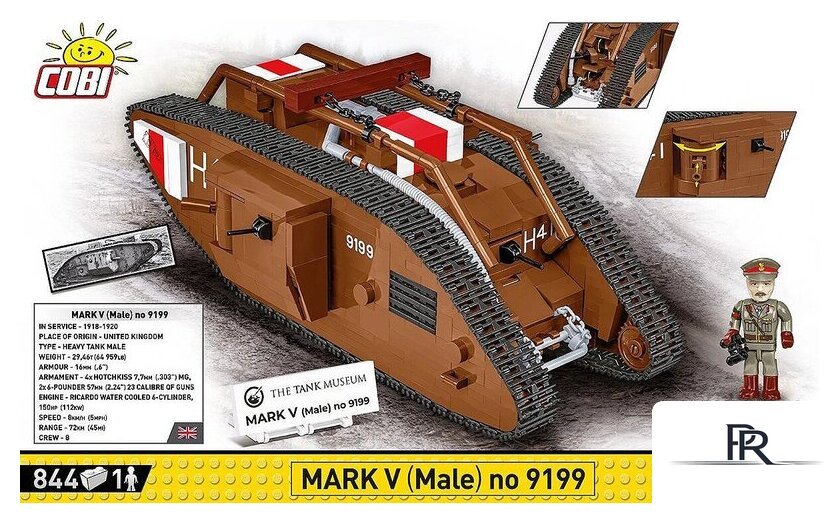 Конструктор Cobi Historical Collection Great War Mark V no 9199 - Изображение №5 — Интернет-магазин ПроЗаказ