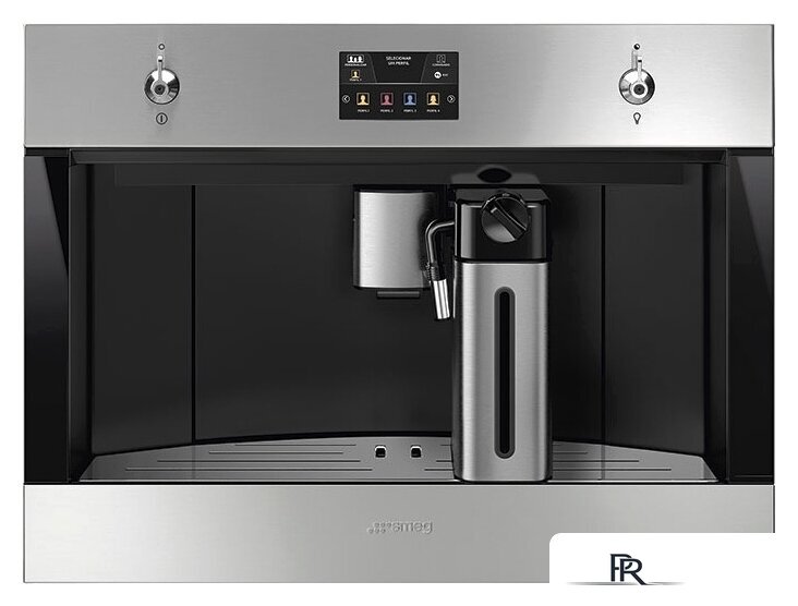 Кофемашина Smeg CMS4303X - Изображение №8 — Интернет-магазин ПроЗаказ