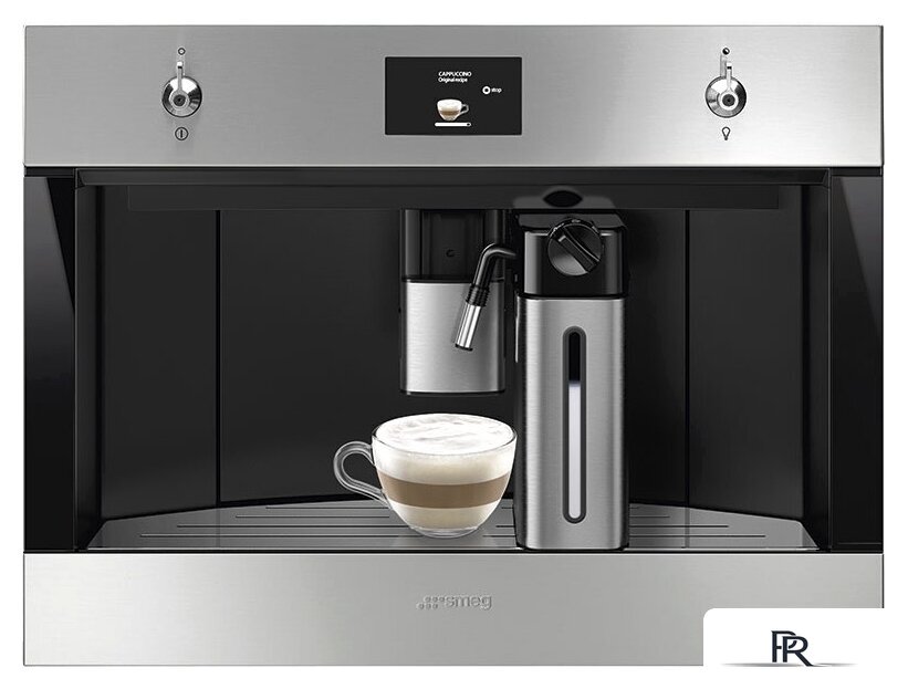 Кофемашина Smeg CMS4303X - Изображение №13 — Интернет-магазин ПроЗаказ