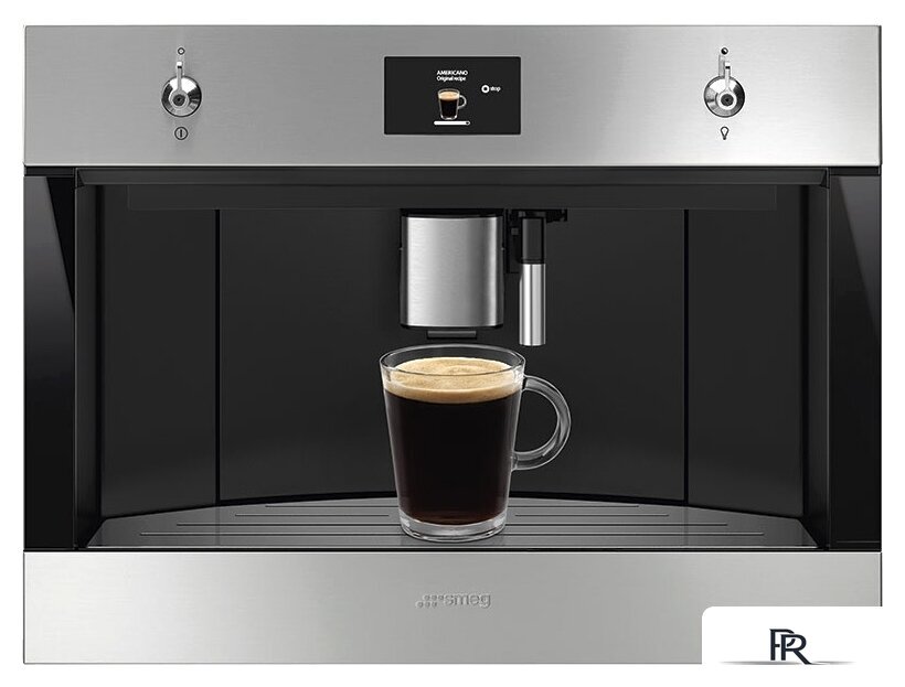 Кофемашина Smeg CMS4303X - Изображение №12 — Интернет-магазин ПроЗаказ