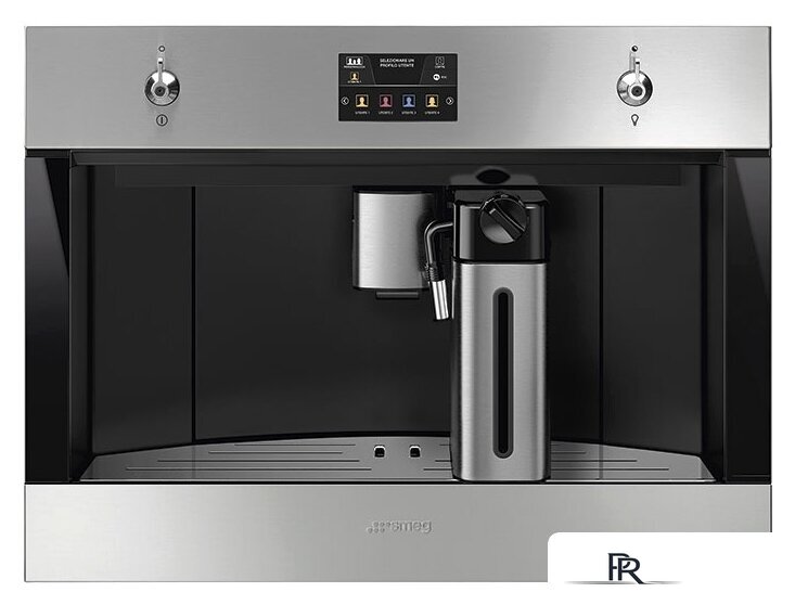 Кофемашина Smeg CMS4303X - Изображение №7 — Интернет-магазин ПроЗаказ