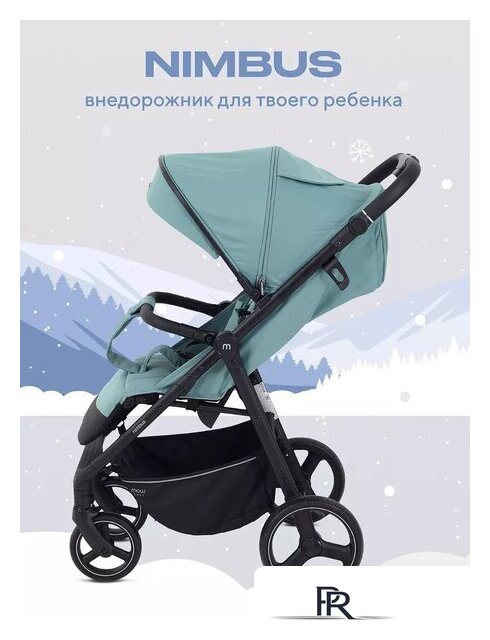 Коляска прогулочная «книга» MOWbaby Nimbus MB103 (мятный) - Изображение №28 — Интернет-магазин ПроЗаказ