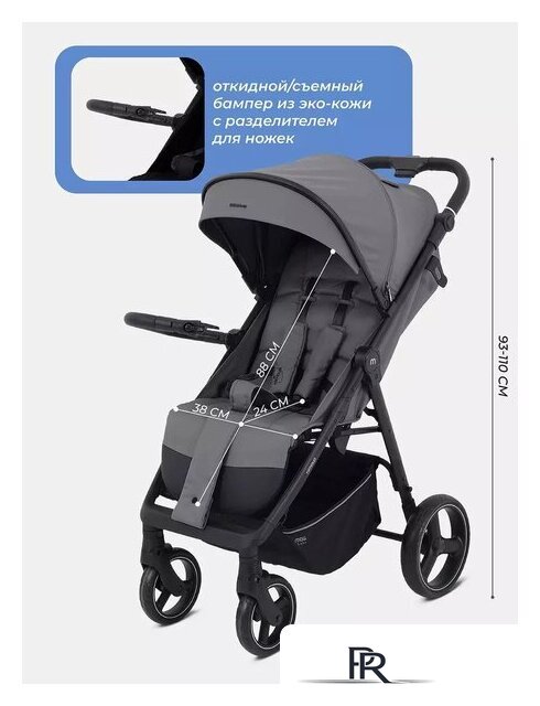 Коляска прогулочная «книга» MOWbaby Nimbus MB103 (мятный) - Изображение №4 — Интернет-магазин ПроЗаказ